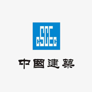 中國建筑